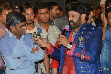 Paisa Vasool Movie Audio Launch